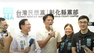 勒脖子=搭肩膀?律師轟黃國昌沒下限
