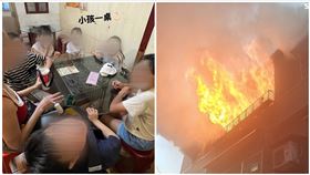 卡皮巴拉,桃園市消防局,嘉義,桃園,火警,死亡,寄宿