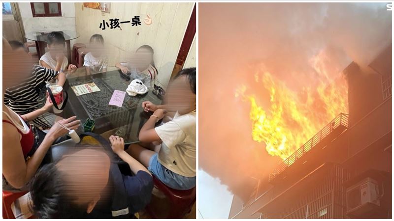 除毛師帶2孩！惡火5人緊擁成屍 3分鐘送命