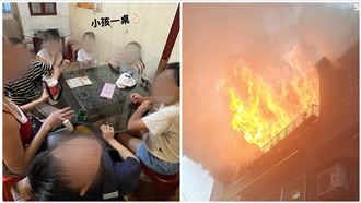 除毛師帶2孩！惡火5人緊擁成屍 3分鐘送命