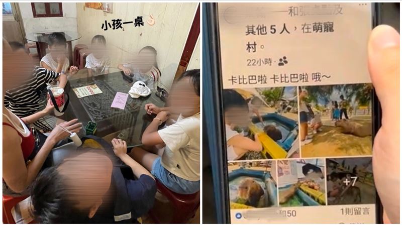 小兄妹把握暑假尾聲，與葉家姊弟一同出遊，而後夜宿葉家，不料遇上火警喪命。（圖／記者張昱傑攝影）