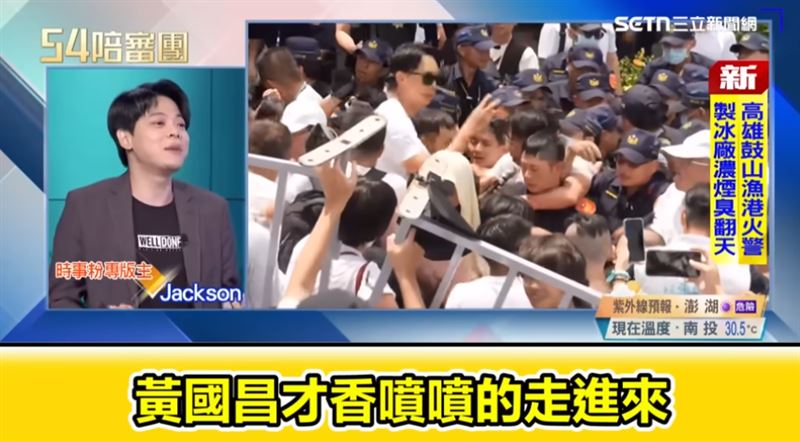 戰神是假的？他爆黃國昌太陽花不在第一線