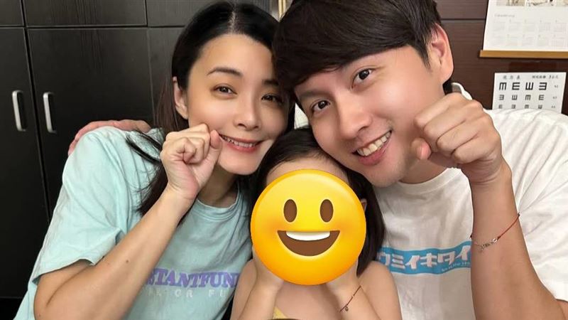 張捷一家三口感情很好。（圖／翻攝自張捷臉書）