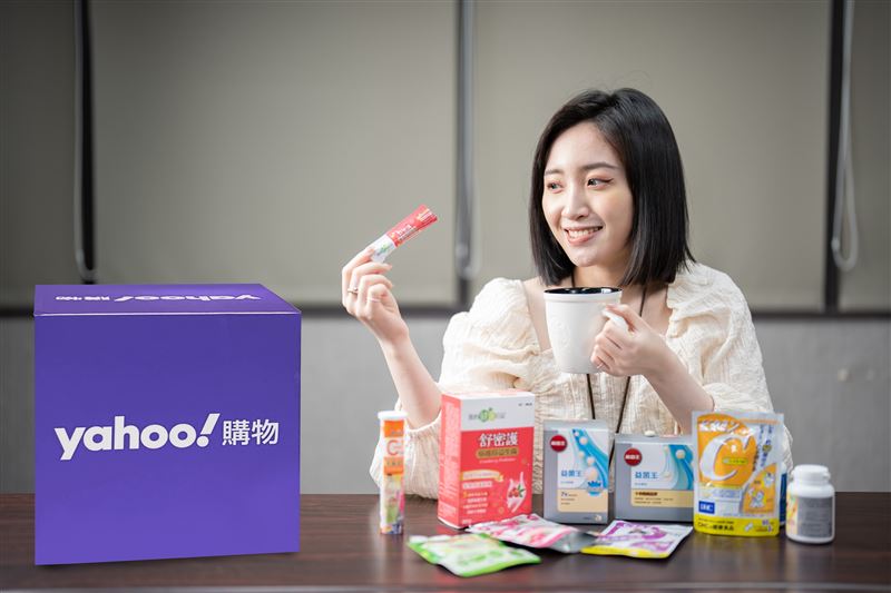 Yahoo購物「99鈔能省」活動,9月1日起每天祭出限時爆品最低99元起。(圖/品牌業者提供)