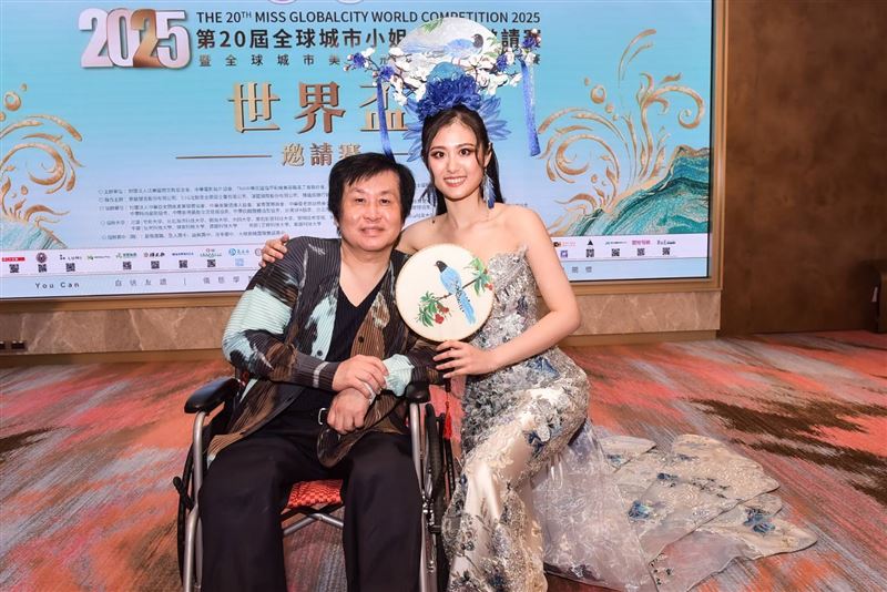 資深歌手鄭智化栽培獨生女鄭安琪赴英國留學（圖／中華全球城市選拔協會提供）