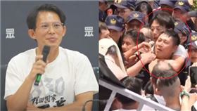 黃國昌疑似勒警脖子引發爭議。（圖／翻攝自民眾之聲YT）