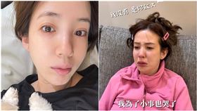 愛雅。（圖／翻攝自臉書）