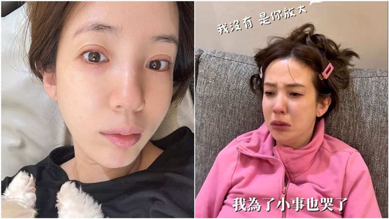 愛雅懷孕後變愛哭鬼。（圖／翻攝自臉書）