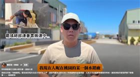 賴苡任（圖／翻攝自賴苡任臉書）