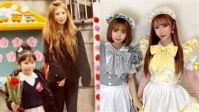 她14歲當媽，23年後「母女同框照」曝光，網：分不出誰是媽媽。（圖／翻攝自TikTok @gigacoro）