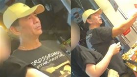 荒山亮半夜買鹹酥雞　長髮女甜蜜勾手相伴