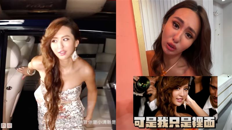 蔡依林《PLAY我呸》MV這幕是薔薔　內幕曝