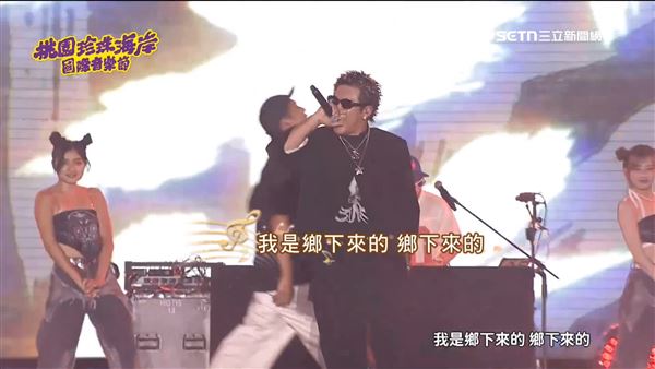 桃園珍珠海岸國際音樂節邀請本土天團玖壹壹擔任壓軸