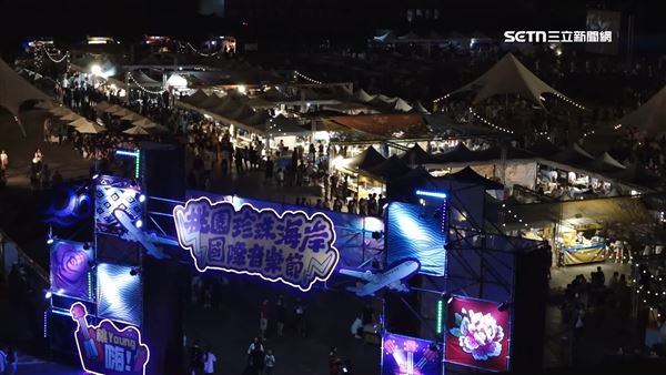 桃園珍珠海岸國際音樂節圓滿落幕，粉絲相約明年見