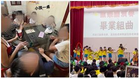  中壢,管弦樂,小學,火警（圖／翻攝自臉書）