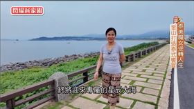 美魔女泰料//韓歐巴唱歌//秀仙酸辣鍋//學昇性平權