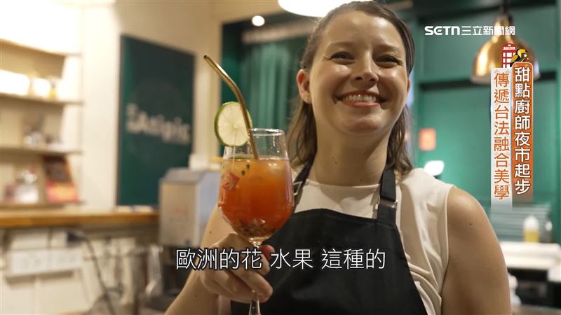 甜點廚師夜市起步　傳遞台法融合美學