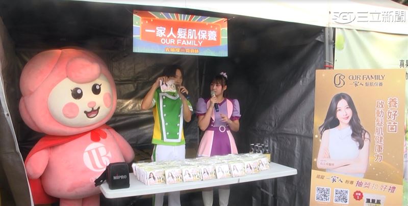 現場也準備有獎徵答，吸引大人小孩踴躍參與