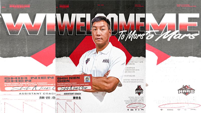 臺北台新戰神網羅前名宿陳世念擔任助理教練。（圖／臺北台新戰神提供）