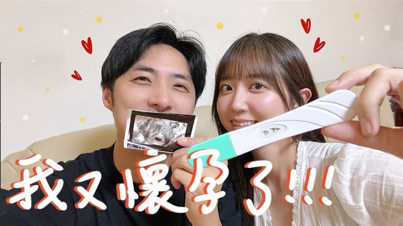 洪詩（右）於今年初懷上第二胎。（圖／翻攝自洪詩IG）