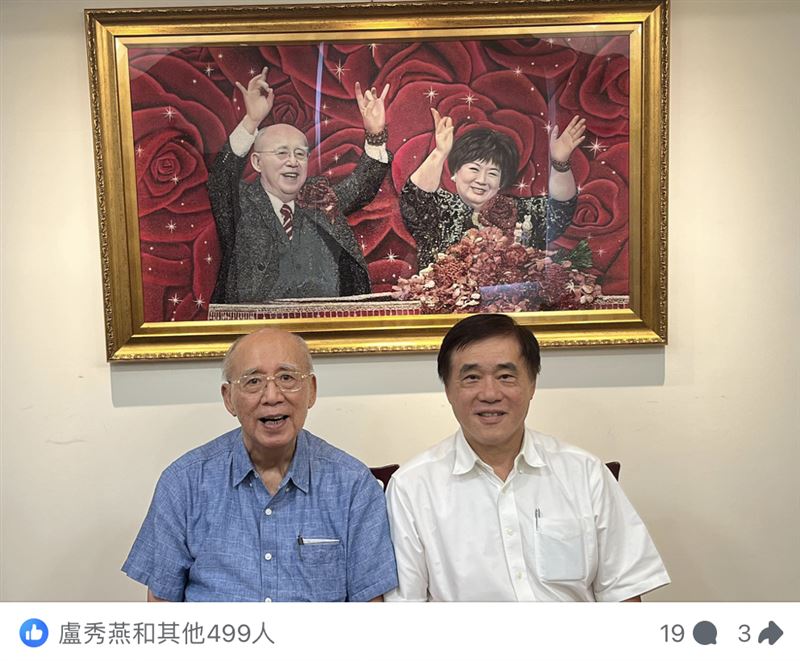 郝龍斌（右）拜訪吳伯雄（左），盧秀燕按讚。（圖／翻攝自郝龍斌臉書）