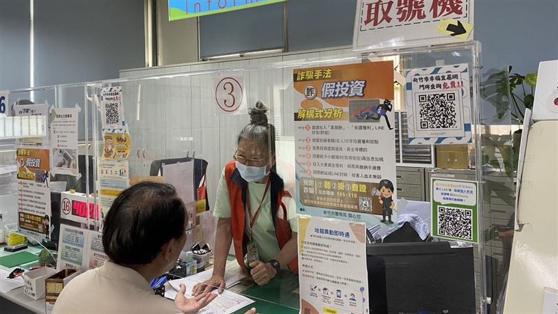 苦讀10年考上公務員　她到職日＝離職日