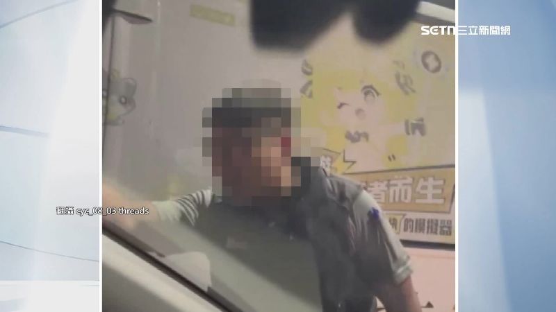 公車駕駛攔車狂罵　民眾嚇報警：不敢搭