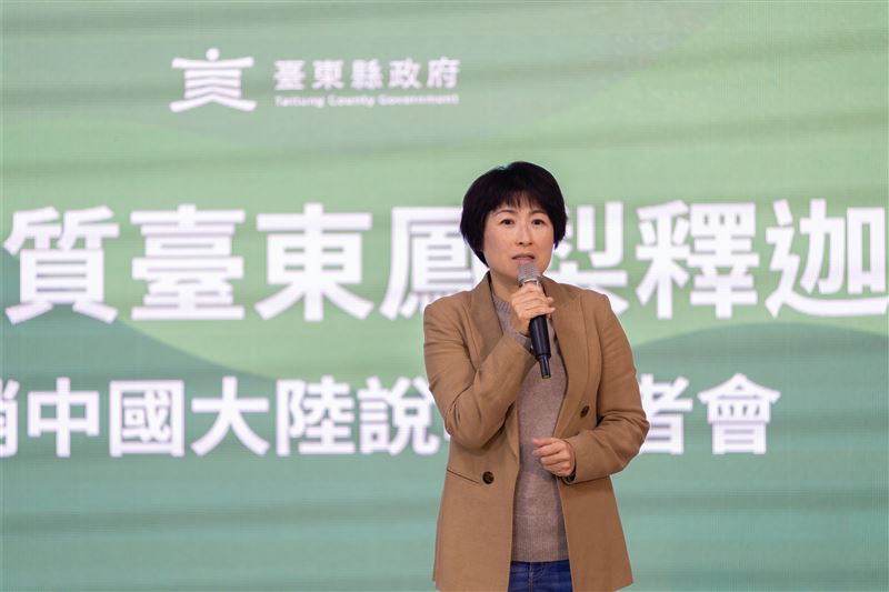 高品質鳳梨釋迦再獲新增出口註冊農戶名額及面積，外銷量能持續升級。（圖／臺東縣政府提供）