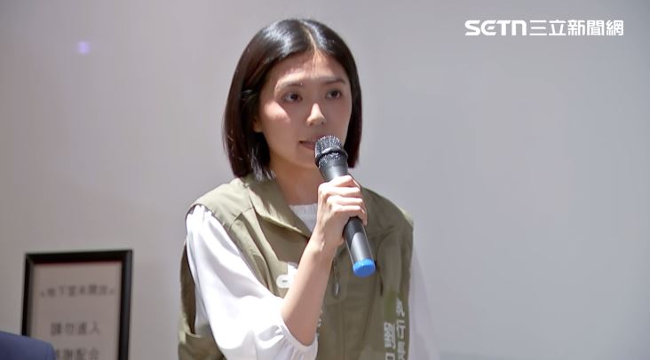 劉品妡發言。（圖／翻攝畫面）