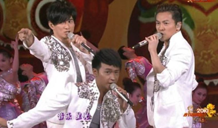 小虎隊曾於大陸春晚合體表演。（圖／翻攝自YT）