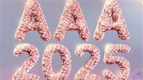 AAA。（圖／STARNEWS提供）