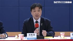 陸委會副主委沈有忠。（圖／翻攝畫面）