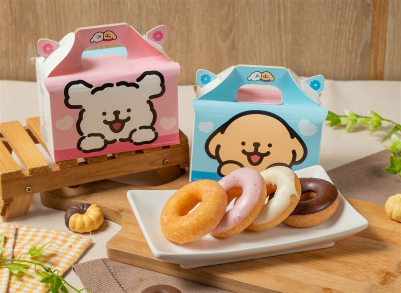 迷你派對。(圖/品牌業者提供)