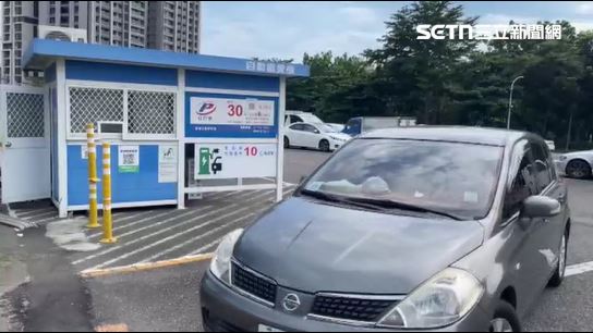 業者想回饋大眾，收費比市場價更便宜