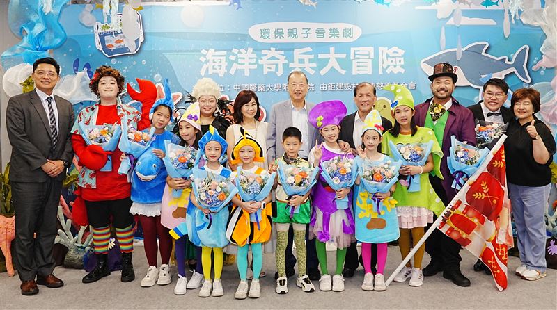 親子音樂劇廣受好評，開放報名入場門票很快秒殺。 (圖／中醫大附醫提供)