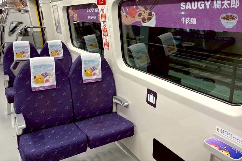 機捷10日起全線開放自行車進站。（圖／桃園大眾捷運公司提供）