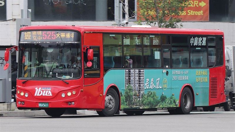 中鹿客運525公車出包，開學日連續2班車無預警取消。（圖／翻攝畫面）