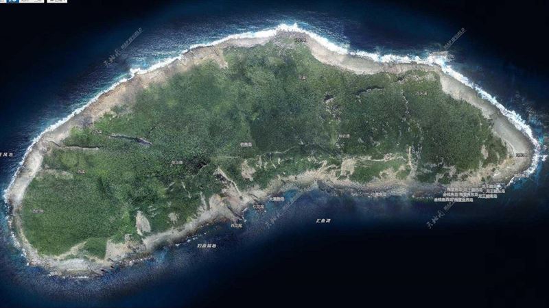 釣魚台（圖／翻攝維基百科）