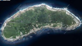 中日緊張升高！中國海警船闖釣魚台