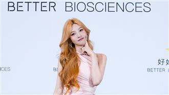 Red Velvet JOY來台！認誤信偏方慘爛臉