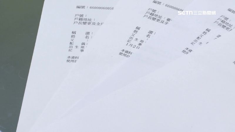 現在台中僅有8成民眾申請改回