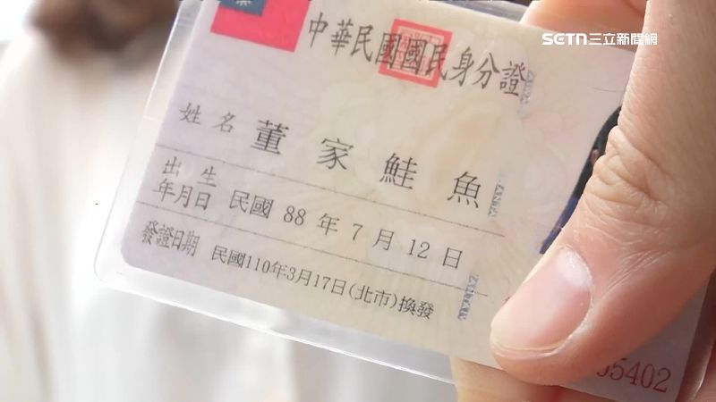 鮭魚之亂4週年，台灣壽司郎坦言當初沒料到有人會為此改名叫鮭魚。(圖／資料圖)