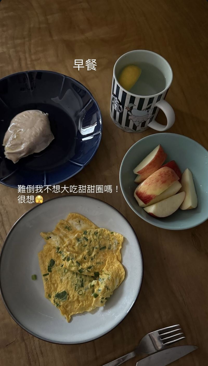 陳喬恩曝光早餐菜單。（圖／翻攝自IG）