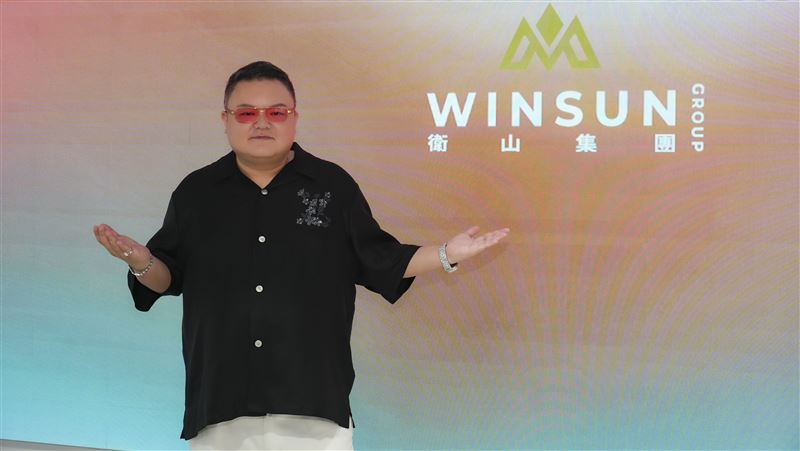 衛山融合藝術與資產管理　擴展市場版圖