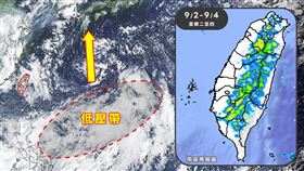 （圖／翻攝自天氣風險 WeatherRisk臉書）