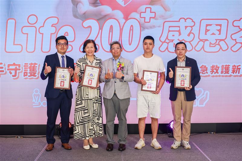 中保科技集團落實ESG推廣全民急救ｅ起來，佈建AED 10年有成成功挽救超過200+生命