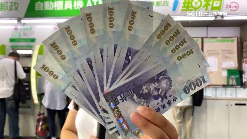 行政院今天將通過包含普發一萬在內的「韌性條例特別預算案」，藍綠立委樂見其成。（圖／資料照）
