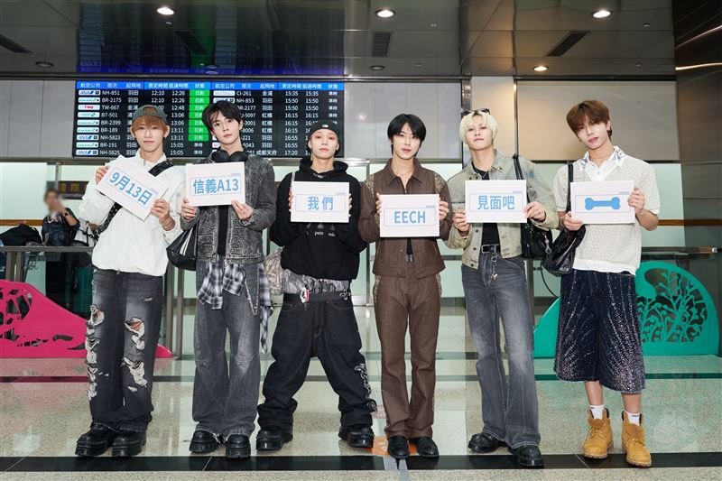 SEVENTOEIGHT預告將於9月13日舉辦粉絲見面會。（圖／天空娛樂提供）