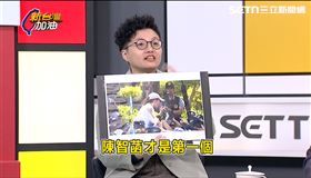 吳靜怡怒批走讀荒謬！民眾黨「踩警察頭」10多人跨拒馬　點名陳智菡先跨