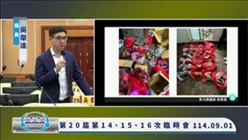 抓移工賣狗肉！他批鑑定太慢　趁空檔跑了(圖/翻攝畫面)